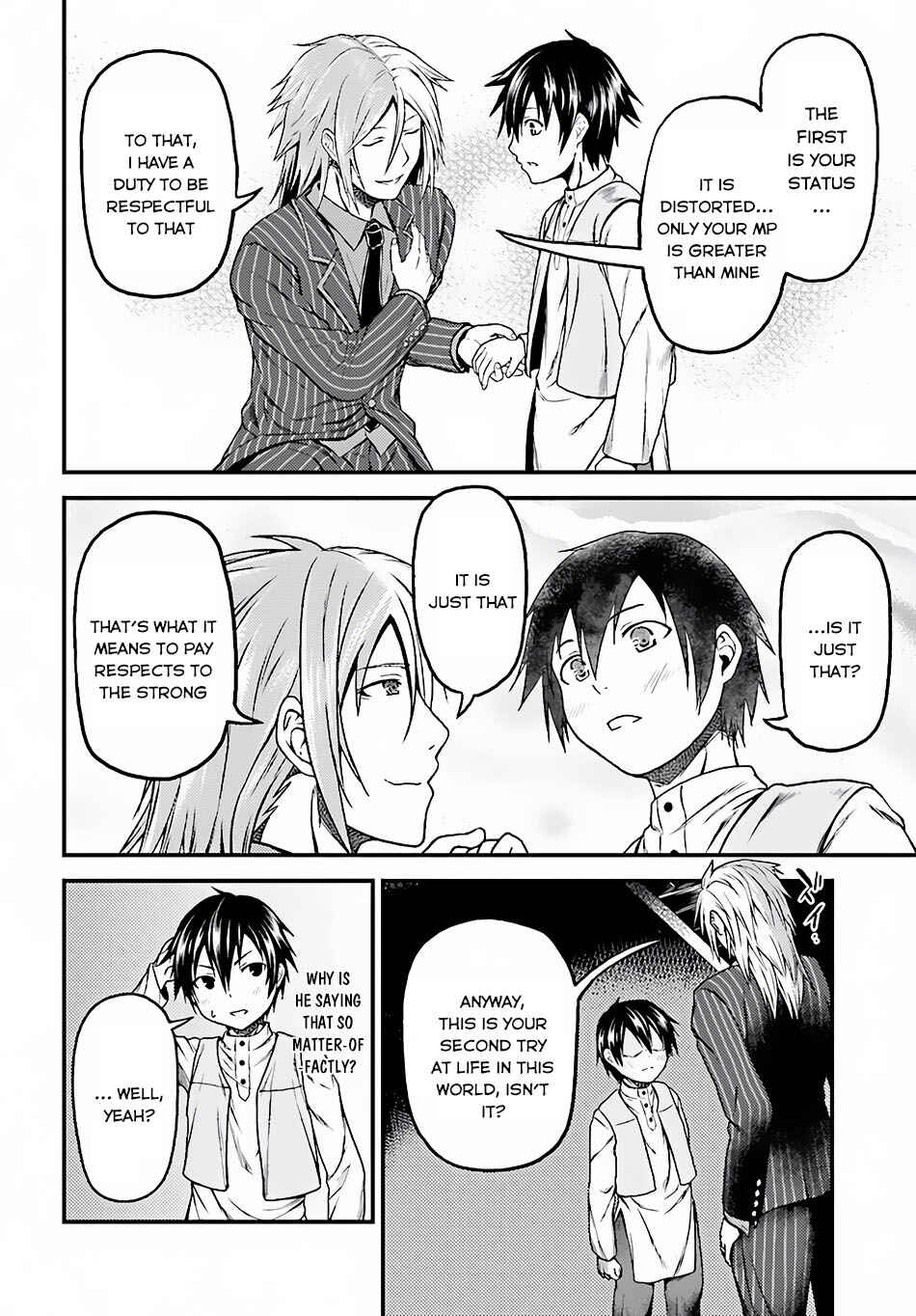 Page 11 Chapter 5 Murabito desu ga Nani ka?
