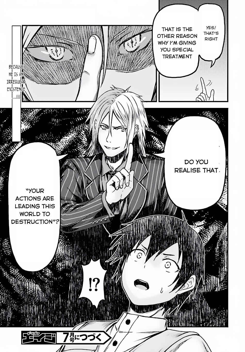 Page 12 Chapter 5 Murabito desu ga Nani ka?