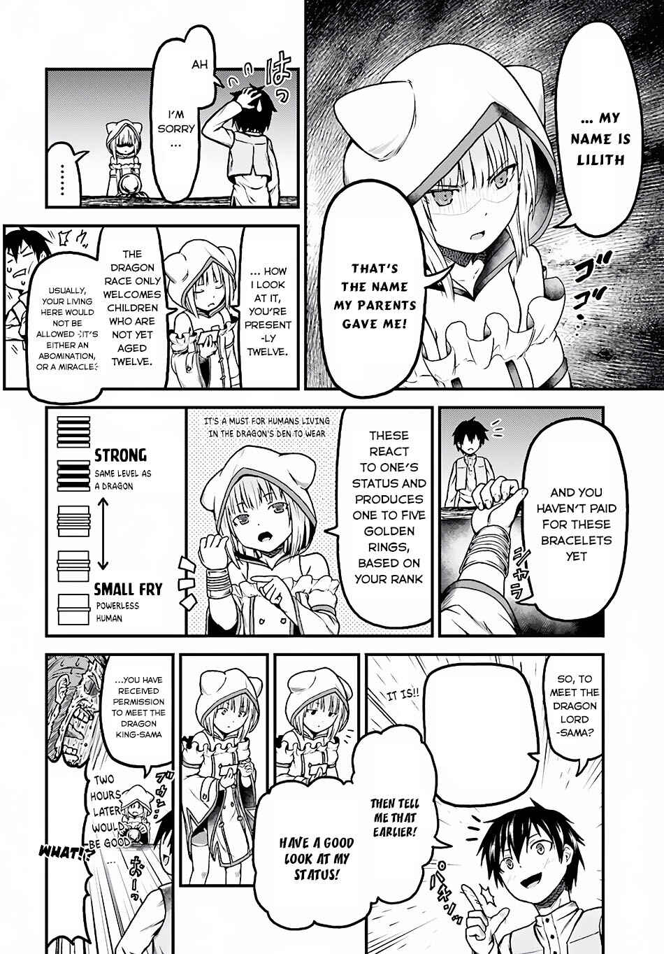 Page 5 Chapter 5 Murabito desu ga Nani ka?