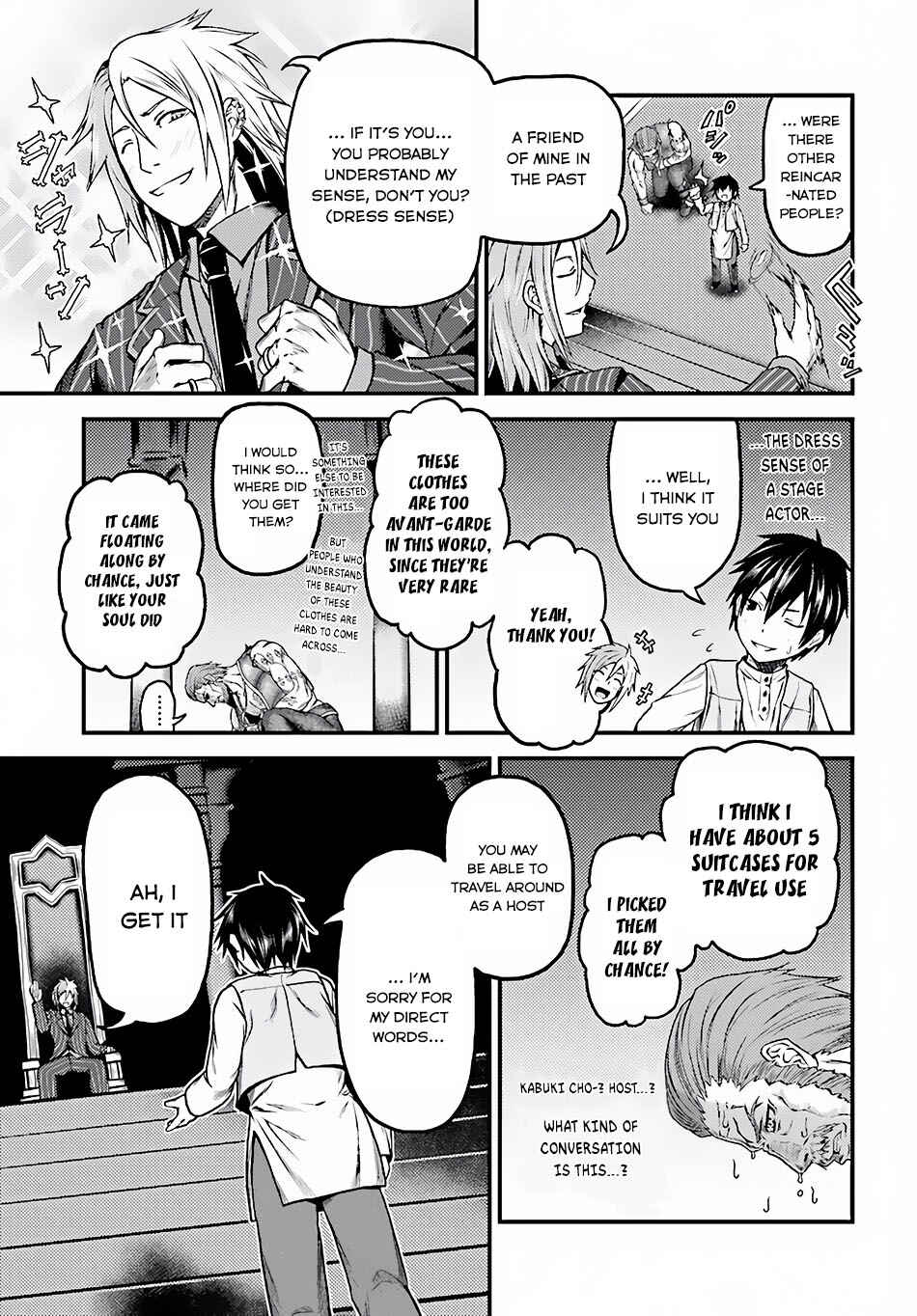 Page 8 Chapter 5 Murabito desu ga Nani ka?