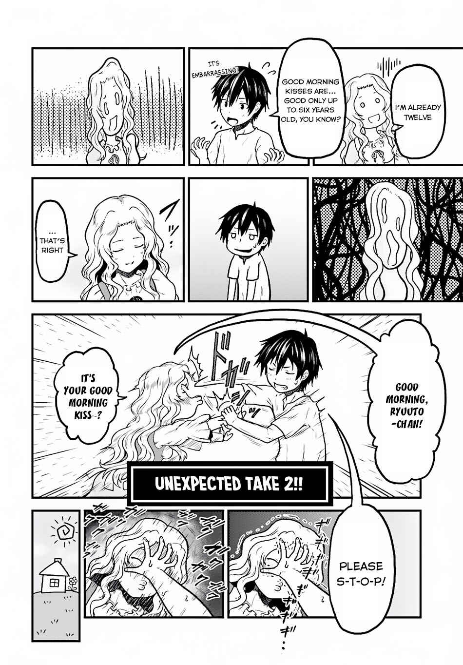 Page 15 Chapter 3 Murabito desu ga Nani ka?