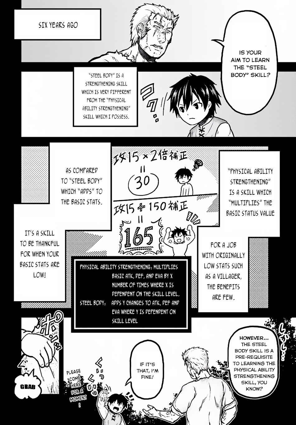 Page 17 Chapter 3 Murabito desu ga Nani ka?