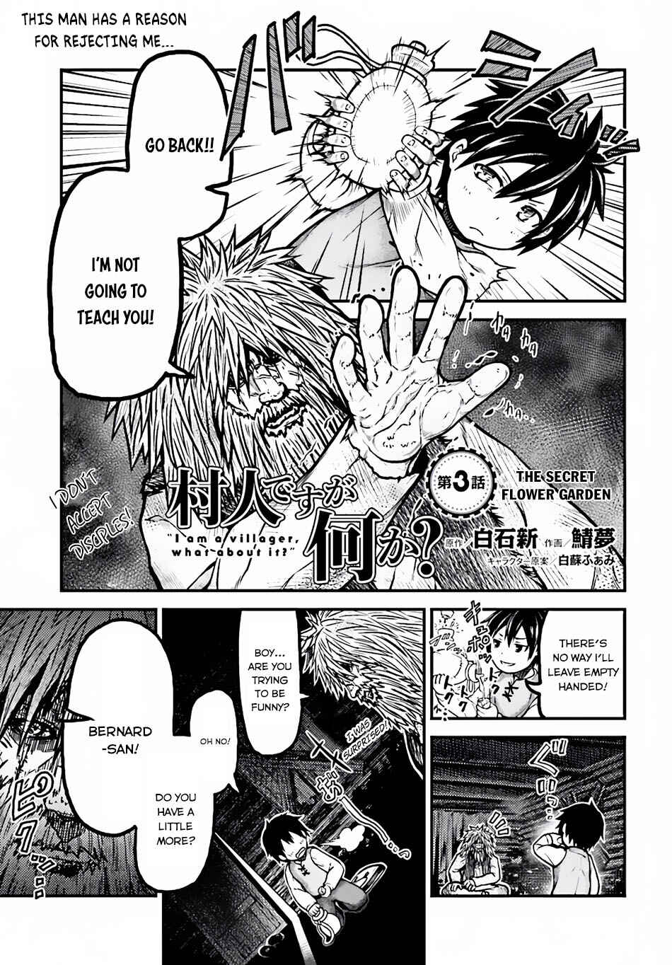 Page 2 Chapter 3 Murabito desu ga Nani ka?