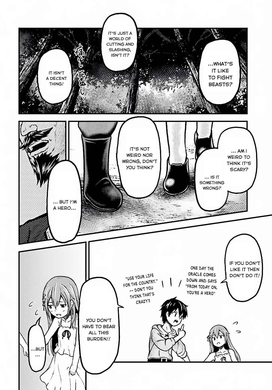 Page 33 Chapter 3 Murabito desu ga Nani ka?