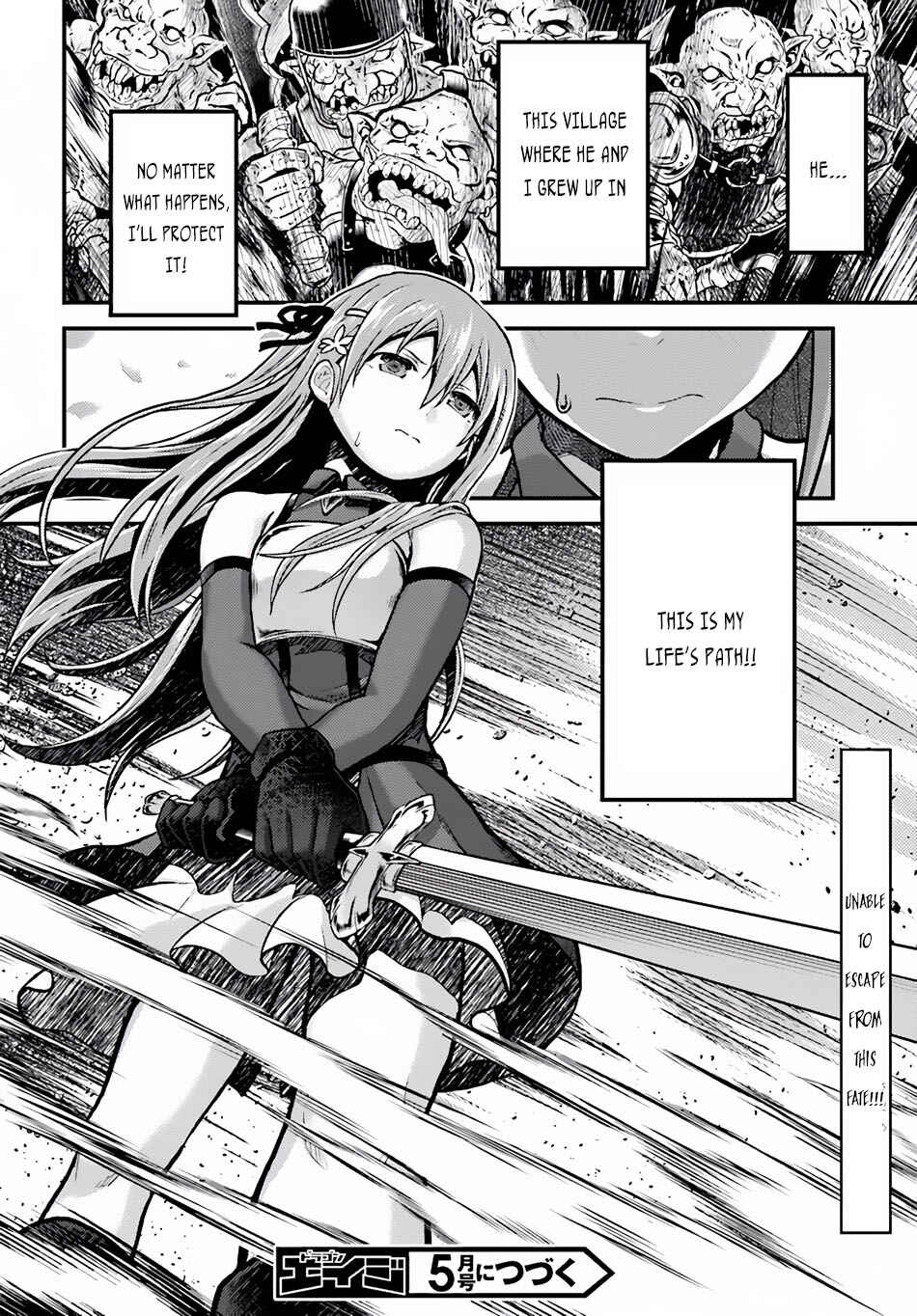Page 44 Chapter 3 Murabito desu ga Nani ka?