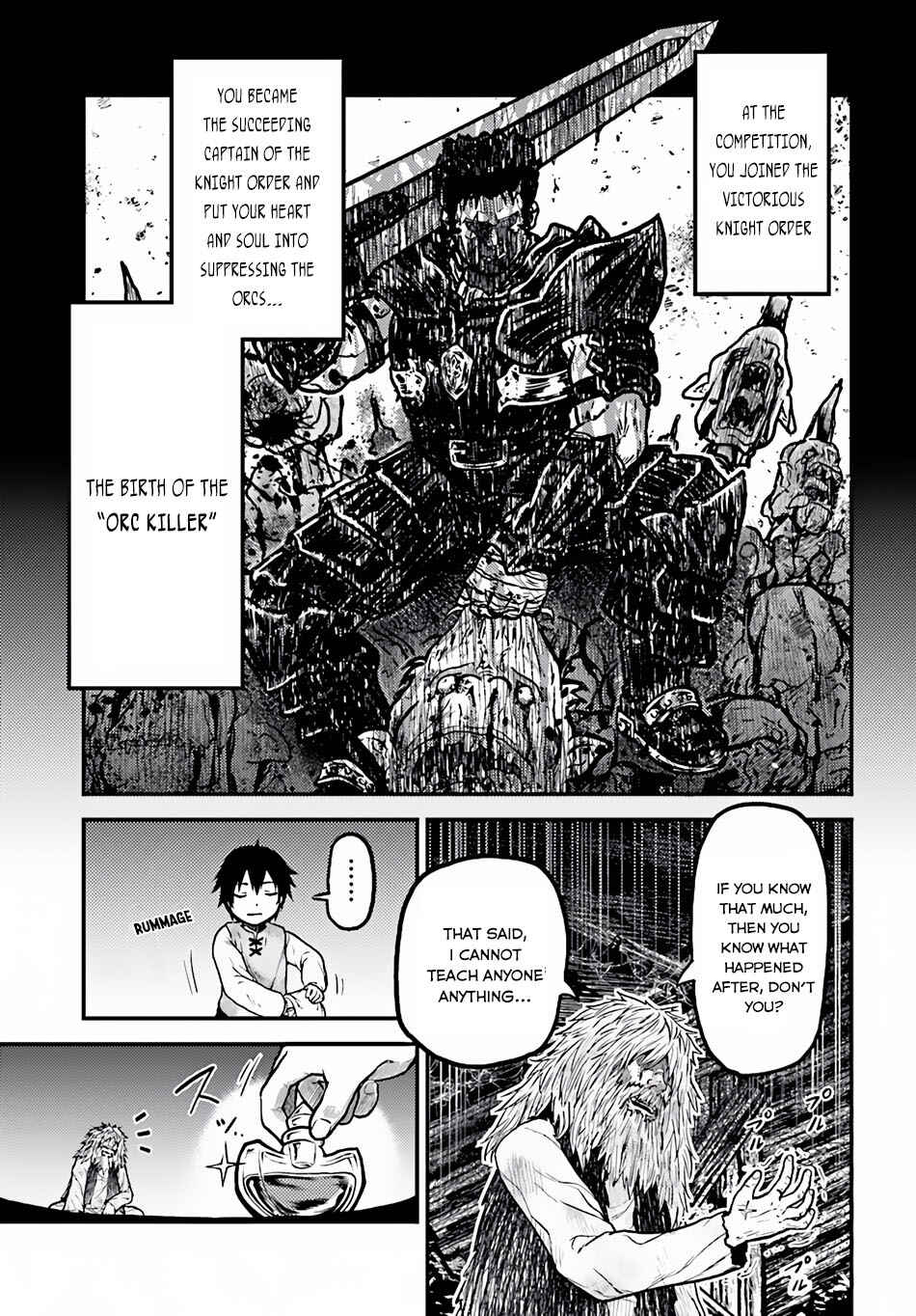 Page 6 Chapter 3 Murabito desu ga Nani ka?