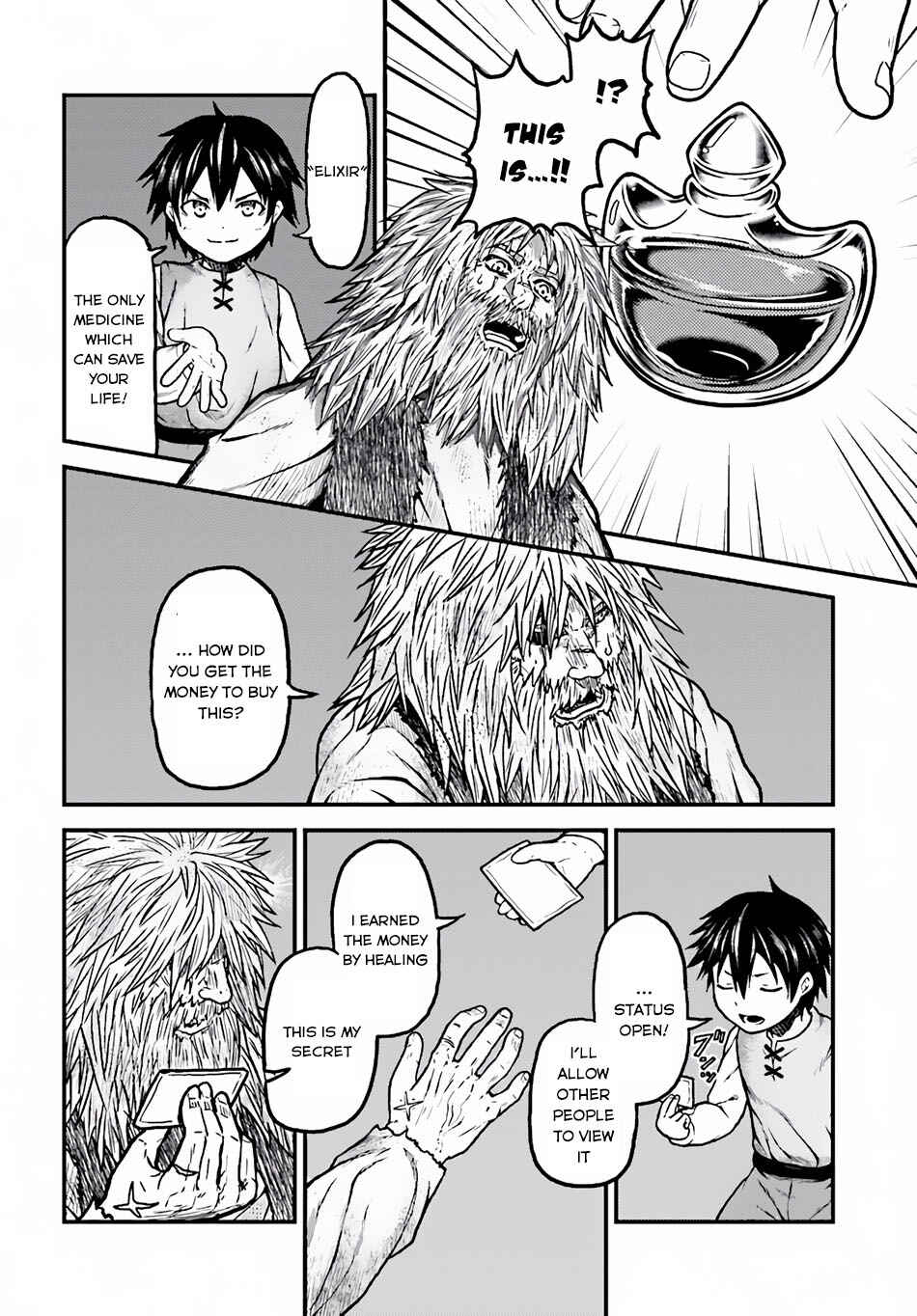 Page 7 Chapter 3 Murabito desu ga Nani ka?