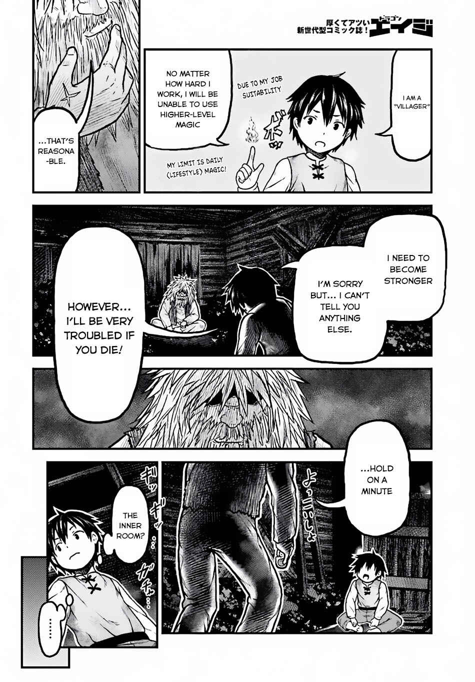 Page 9 Chapter 3 Murabito desu ga Nani ka?