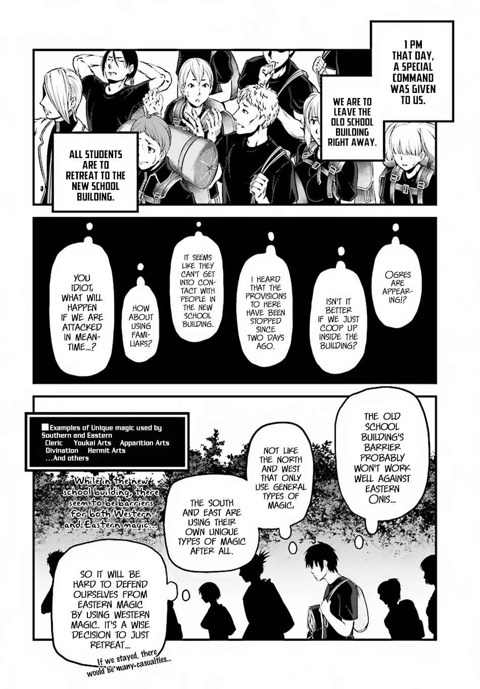 Page 21 Chapter 25 Murabito desu ga Nani ka?