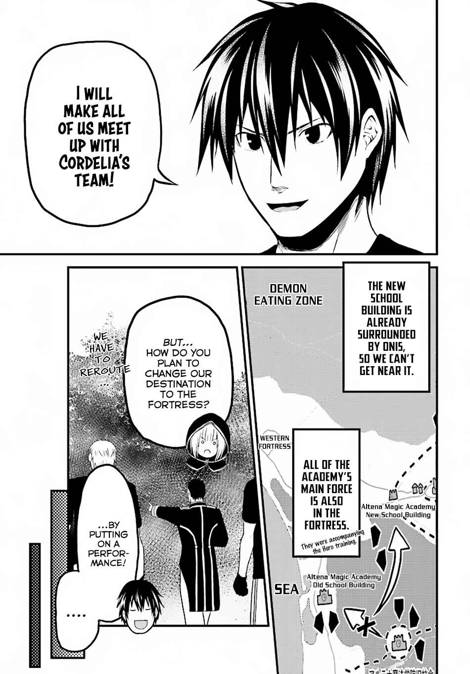 Page 24 Chapter 25 Murabito desu ga Nani ka?