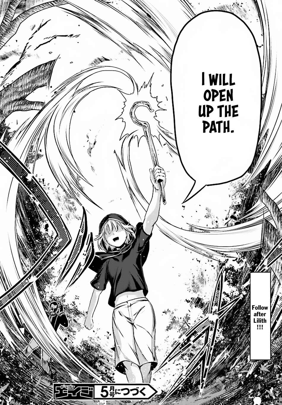 Page 29 Chapter 25 Murabito desu ga Nani ka?