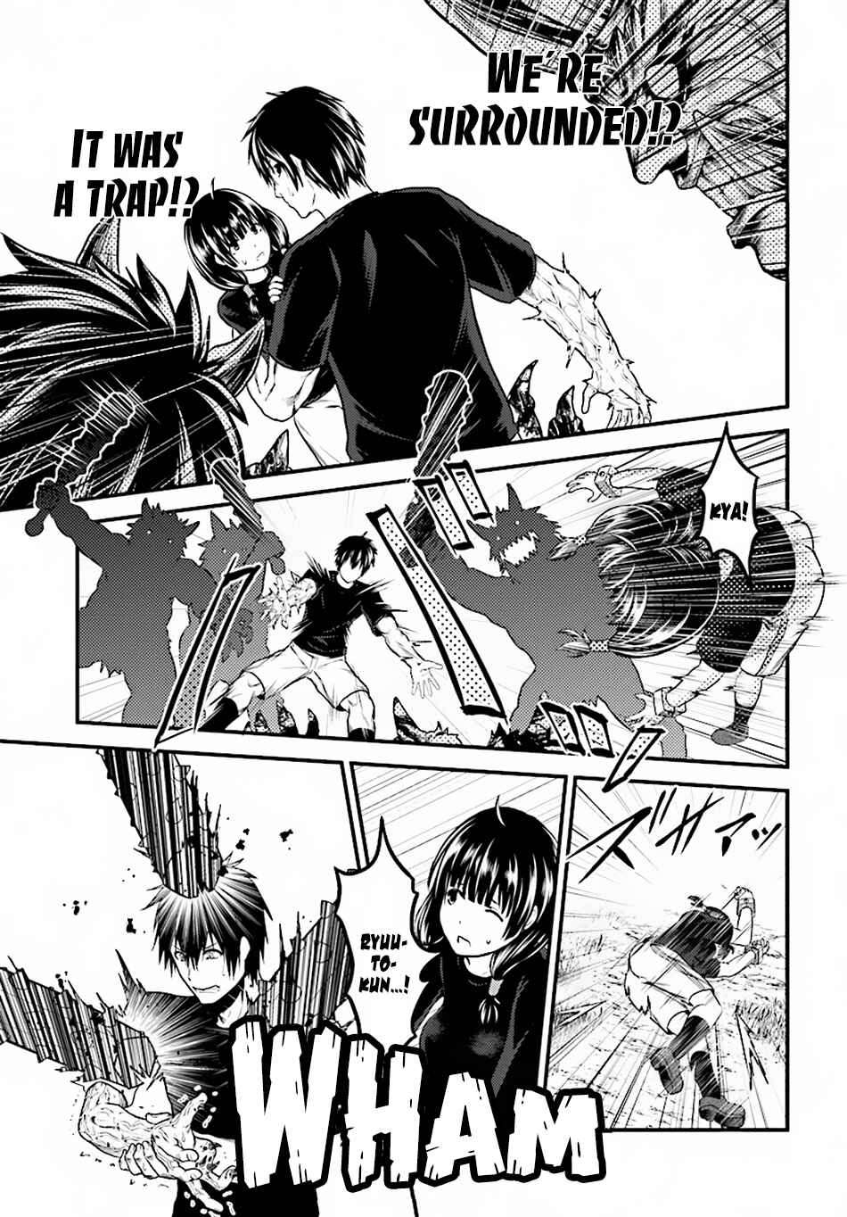 Page 4 Chapter 25 Murabito desu ga Nani ka?