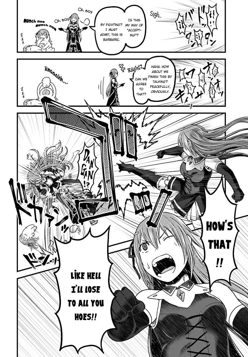 Page 12 Chapter 16 Murabito desu ga Nani ka?