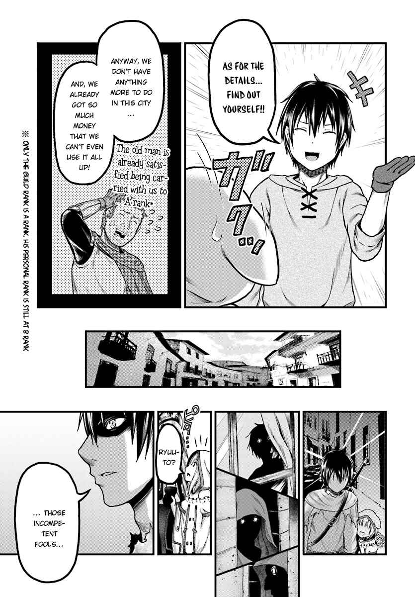 Page 21 Chapter 16 Murabito desu ga Nani ka?