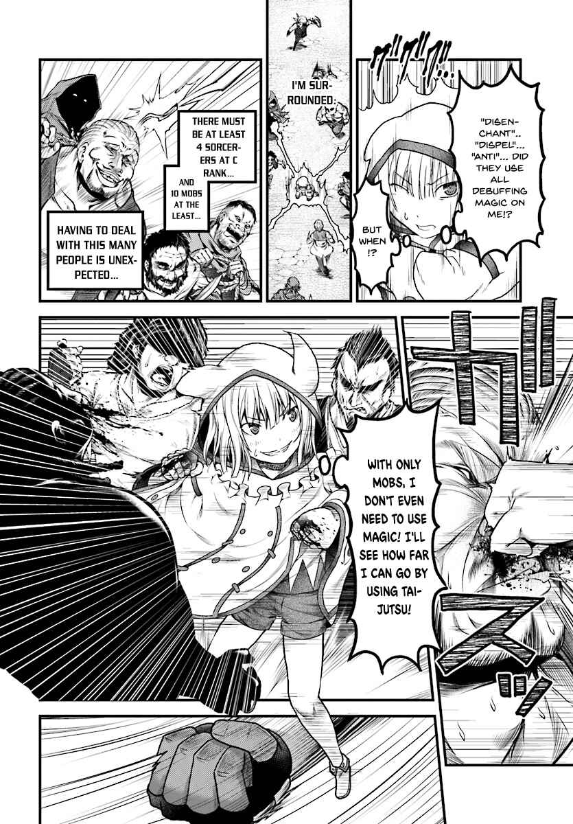 Page 26 Chapter 16 Murabito desu ga Nani ka?