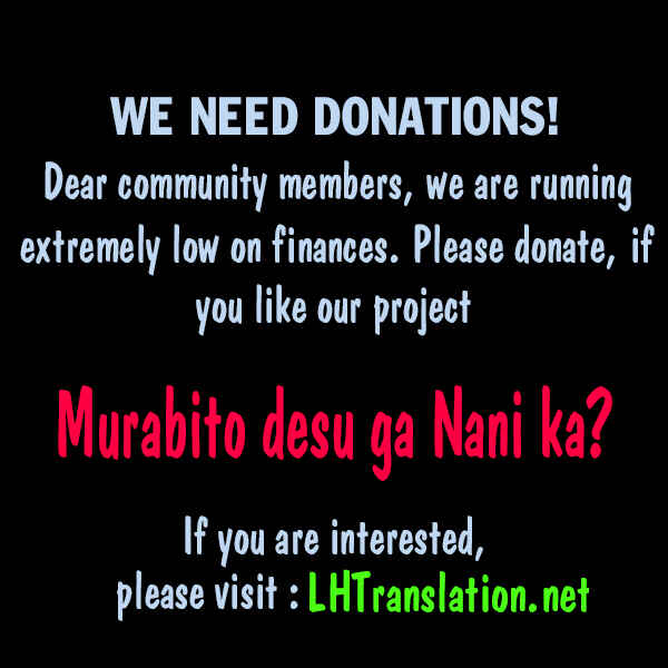 Page 33 Chapter 16 Murabito desu ga Nani ka?