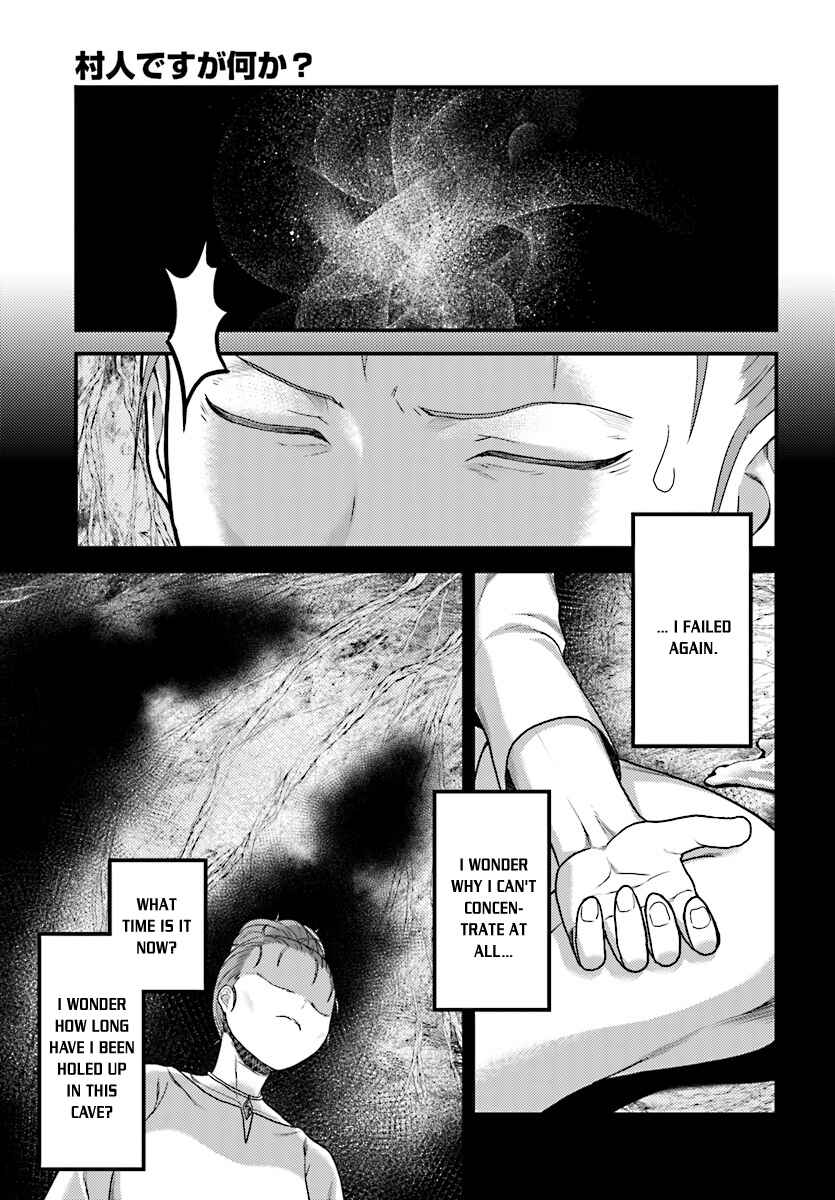 Page 4 Chapter 16 Murabito desu ga Nani ka?