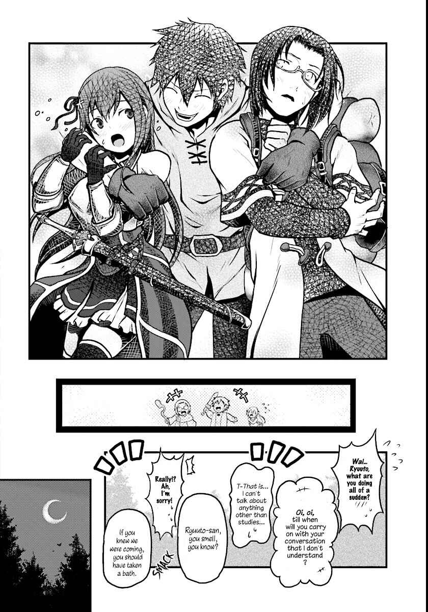 Page 10 Chapter 1 Murabito desu ga Nani ka?