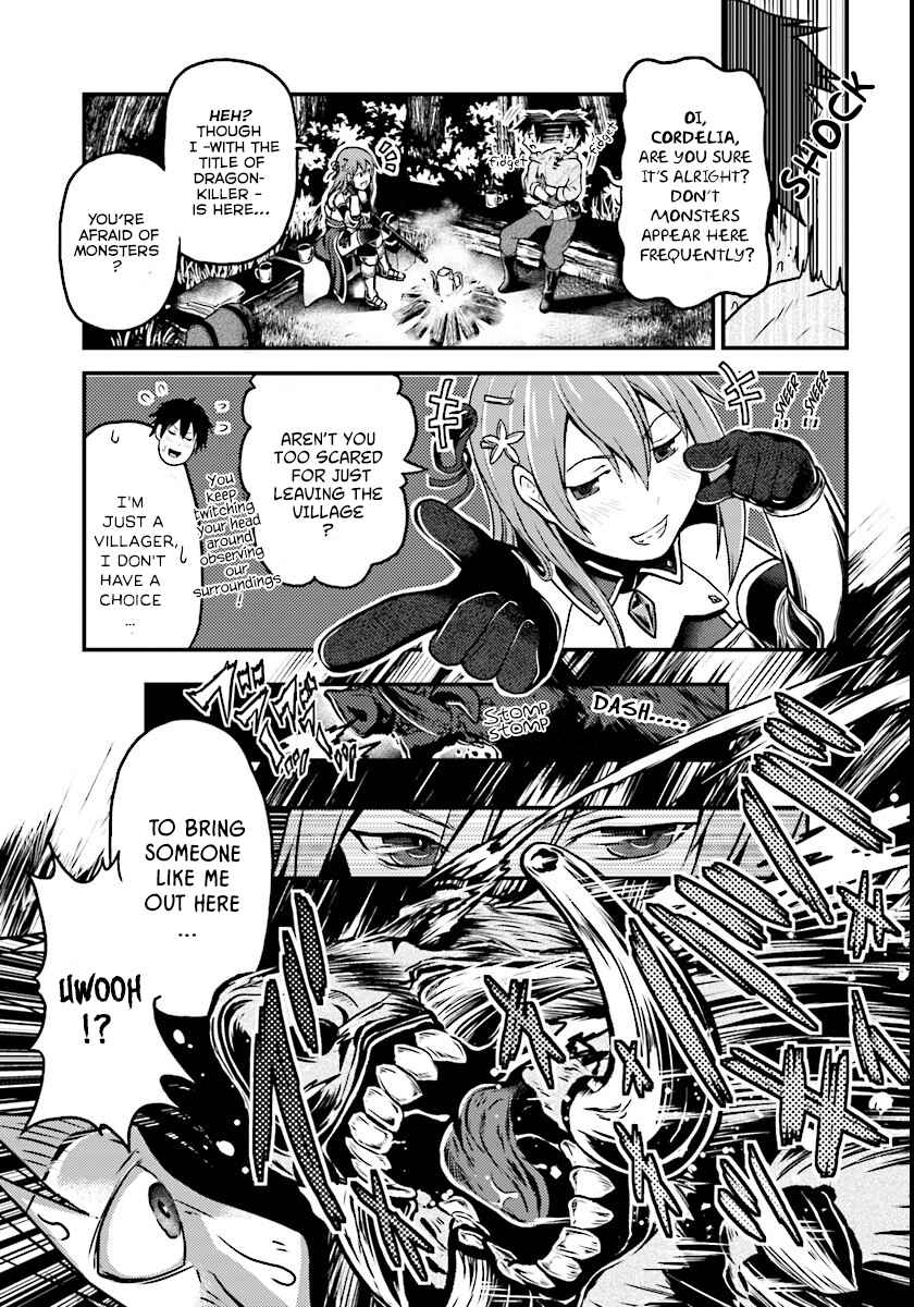 Page 11 Chapter 1 Murabito desu ga Nani ka?