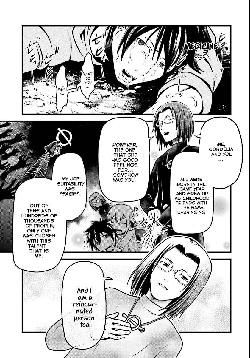 Page 18 Chapter 1 Murabito desu ga Nani ka?