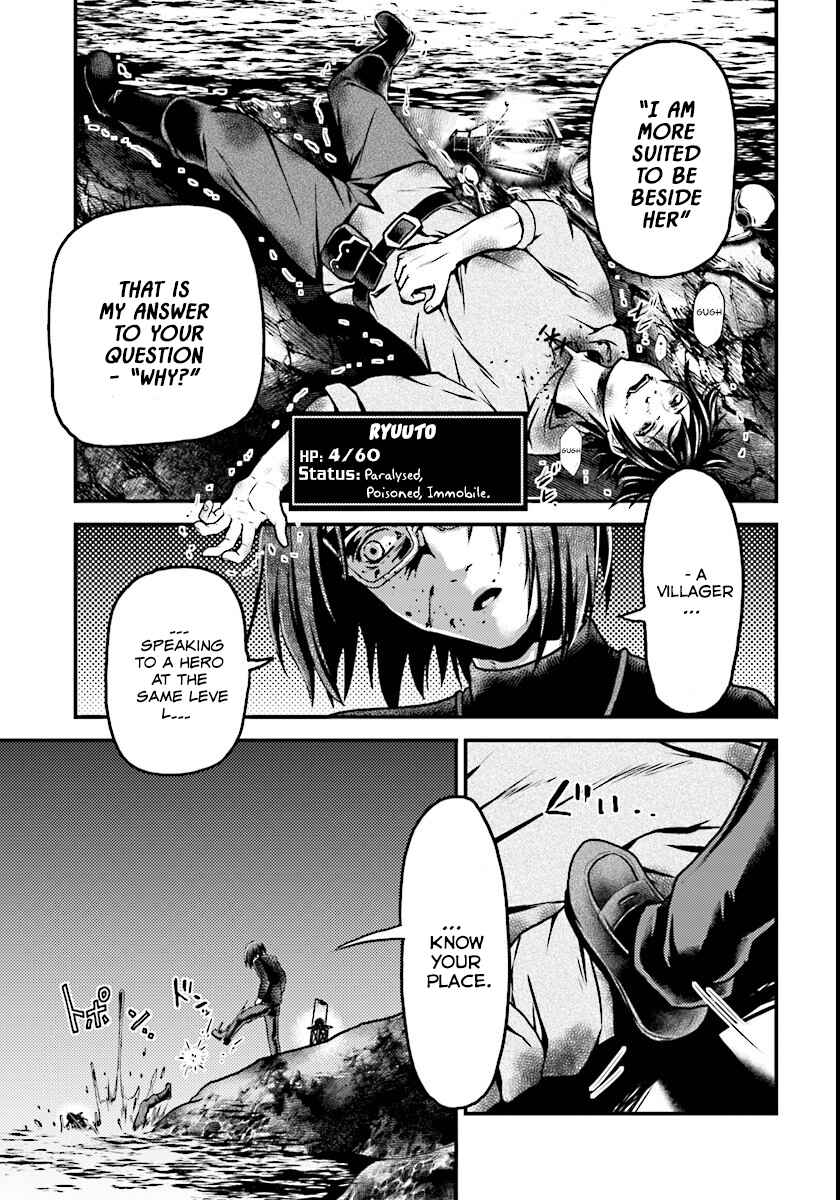 Page 20 Chapter 1 Murabito desu ga Nani ka?