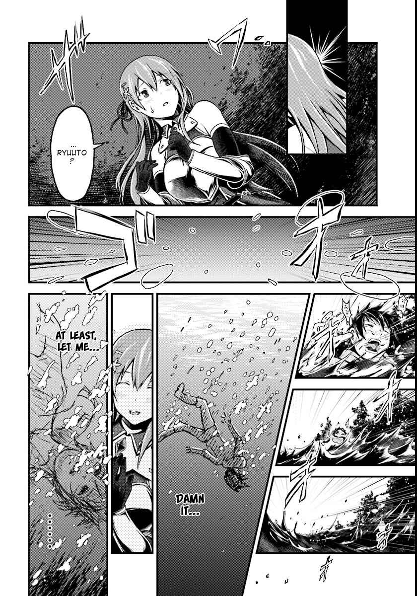 Page 21 Chapter 1 Murabito desu ga Nani ka?