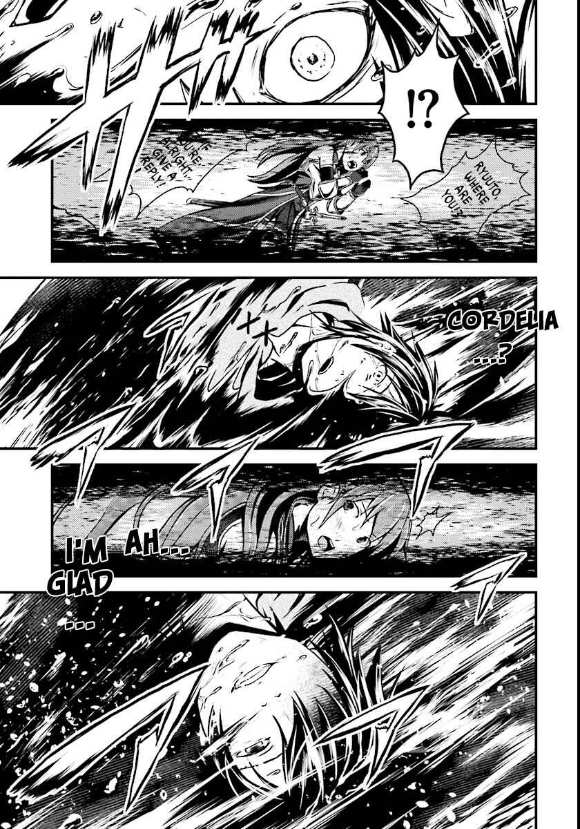 Page 22 Chapter 1 Murabito desu ga Nani ka?
