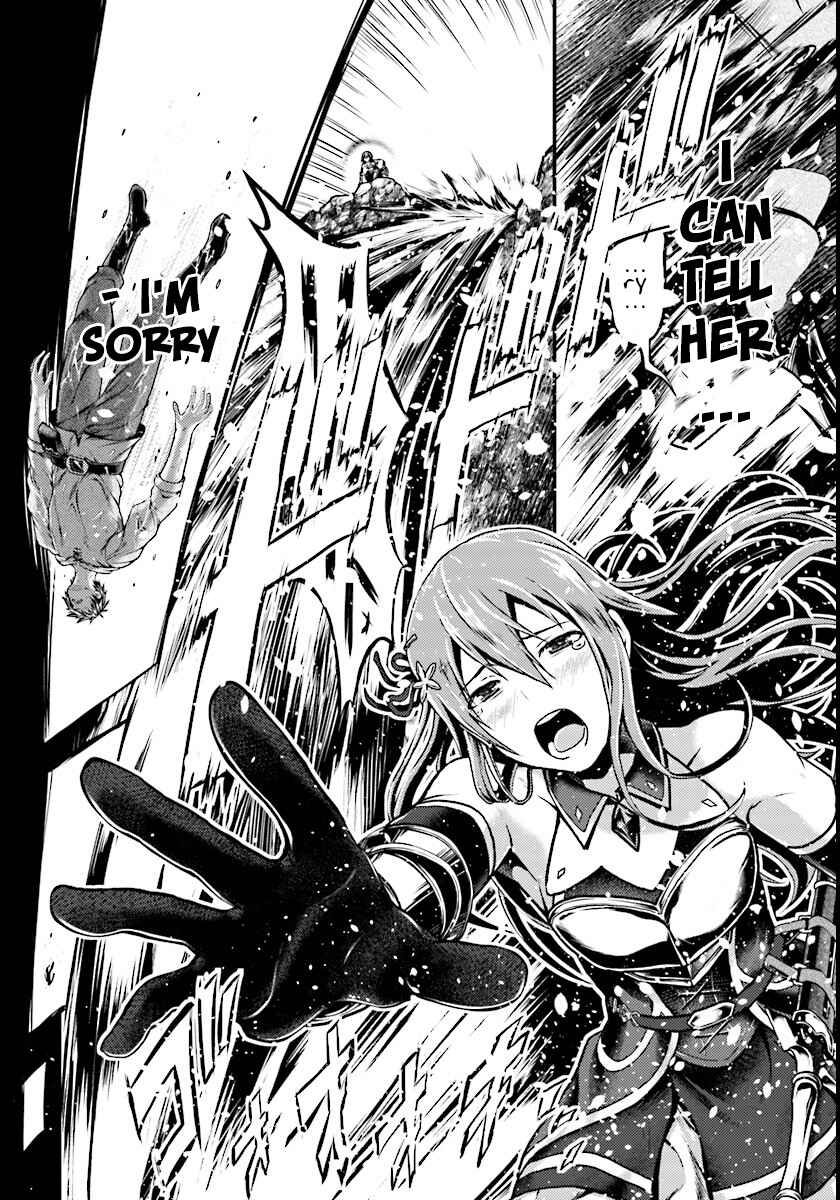 Page 23 Chapter 1 Murabito desu ga Nani ka?