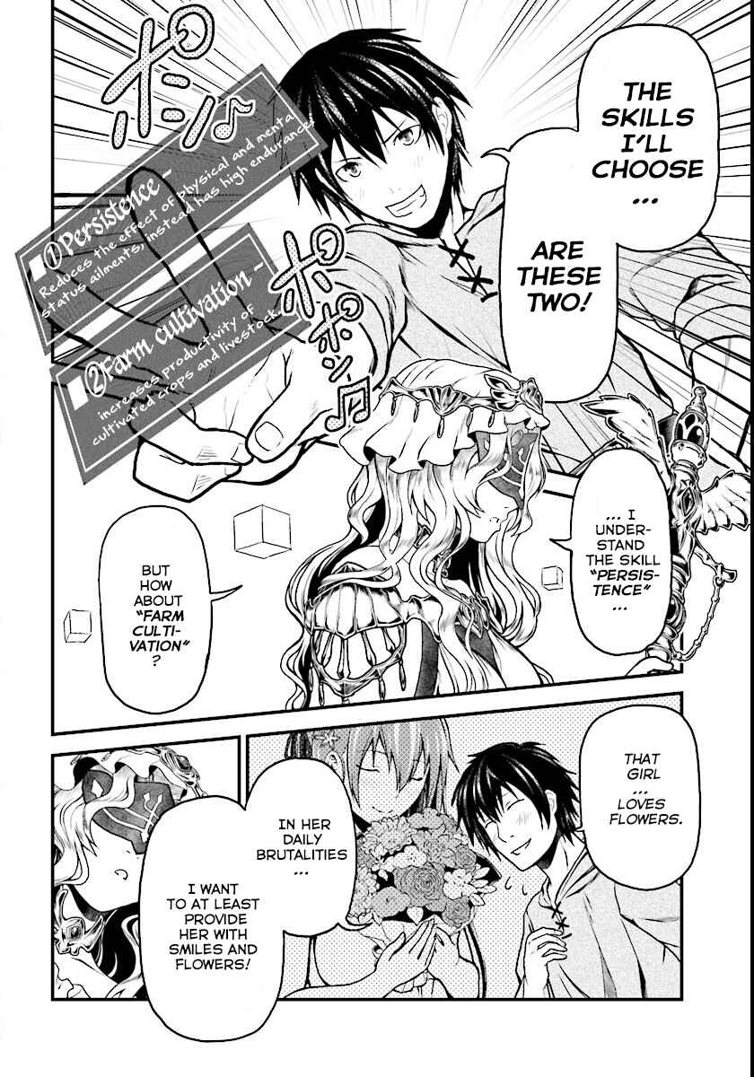Page 36 Chapter 1 Murabito desu ga Nani ka?