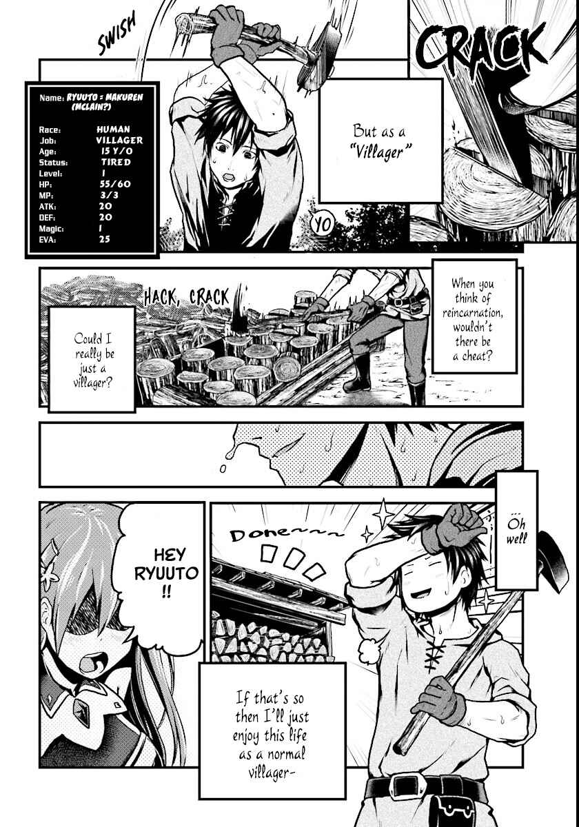 Page 6 Chapter 1 Murabito desu ga Nani ka?
