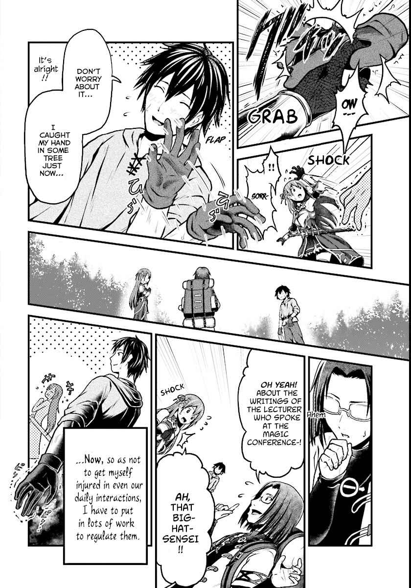 Page 8 Chapter 1 Murabito desu ga Nani ka?