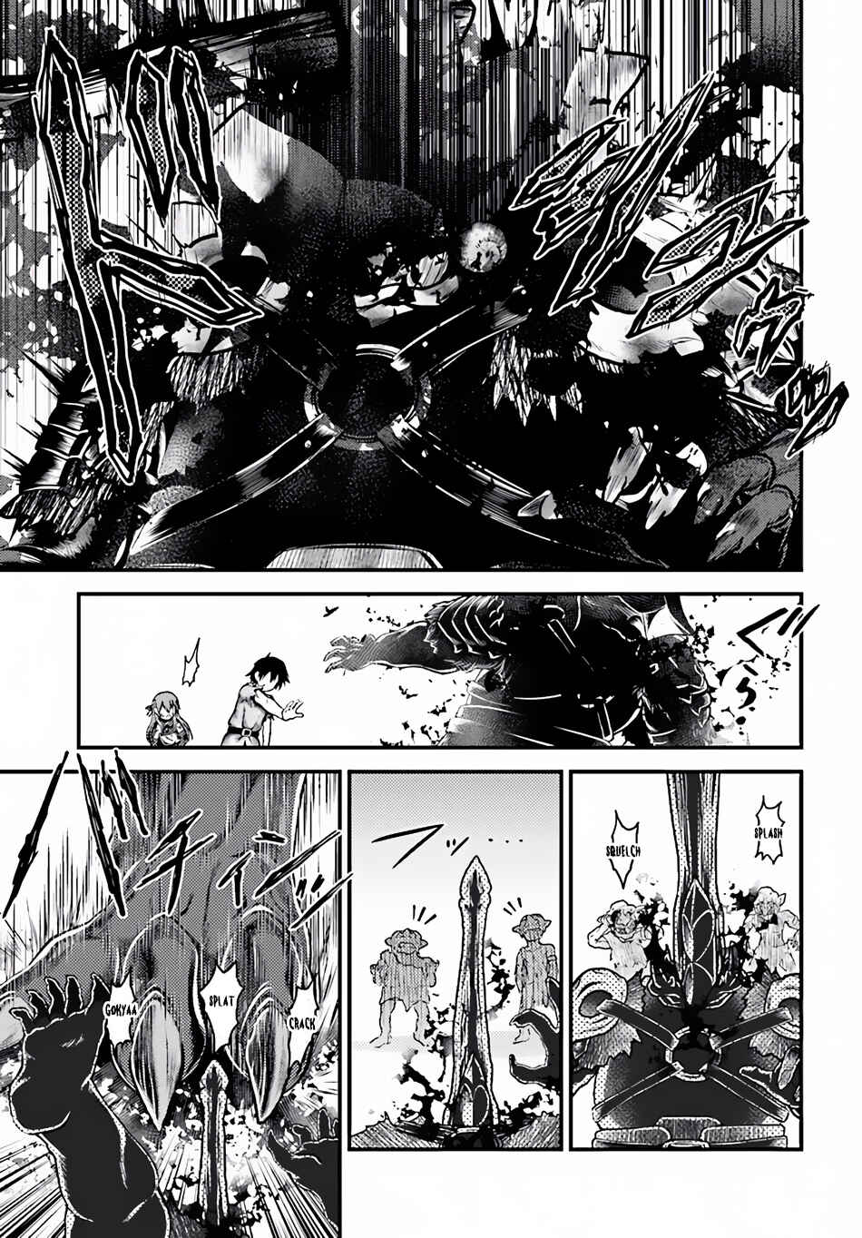Page 23 Chapter 4 Murabito desu ga Nani ka?