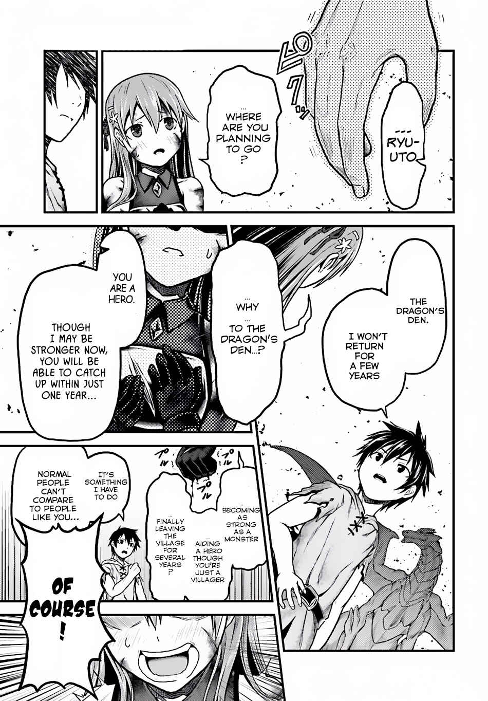 Page 26 Chapter 4 Murabito desu ga Nani ka?