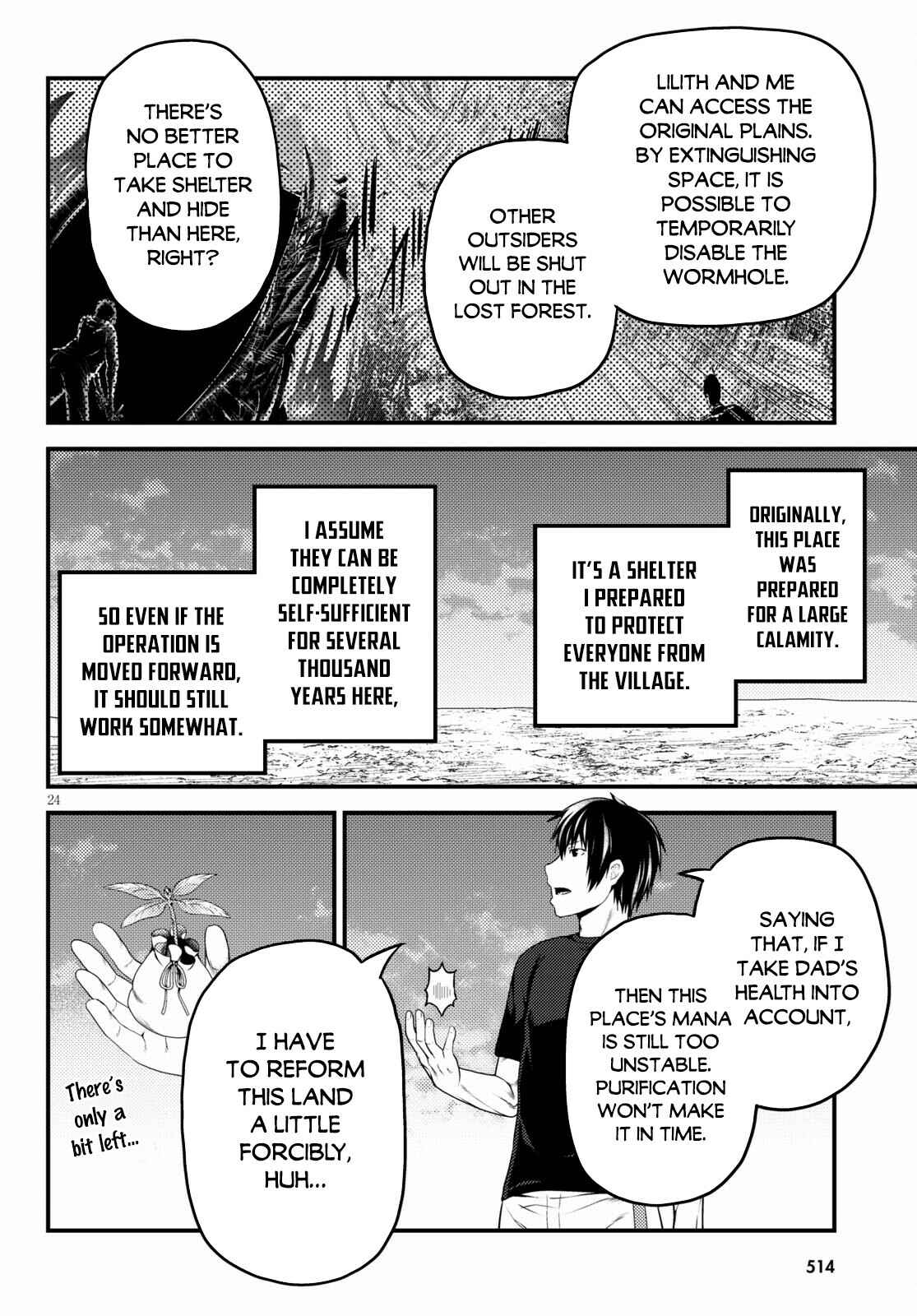 Page 24 Chapter 48 Murabito desu ga Nani ka?