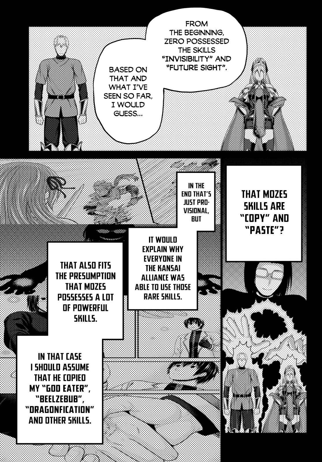 Page 6 Chapter 48 Murabito desu ga Nani ka?