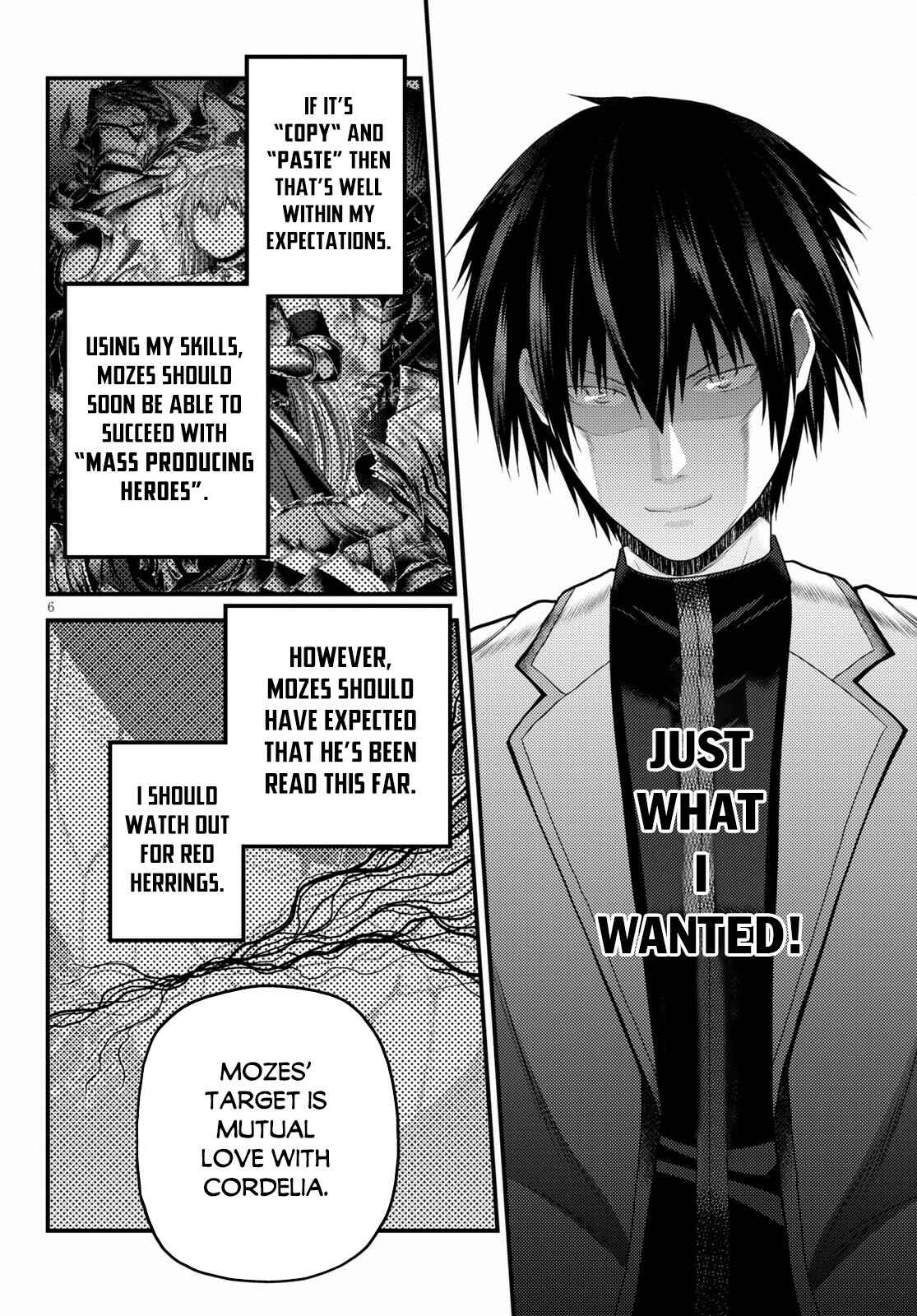 Page 7 Chapter 48 Murabito desu ga Nani ka?