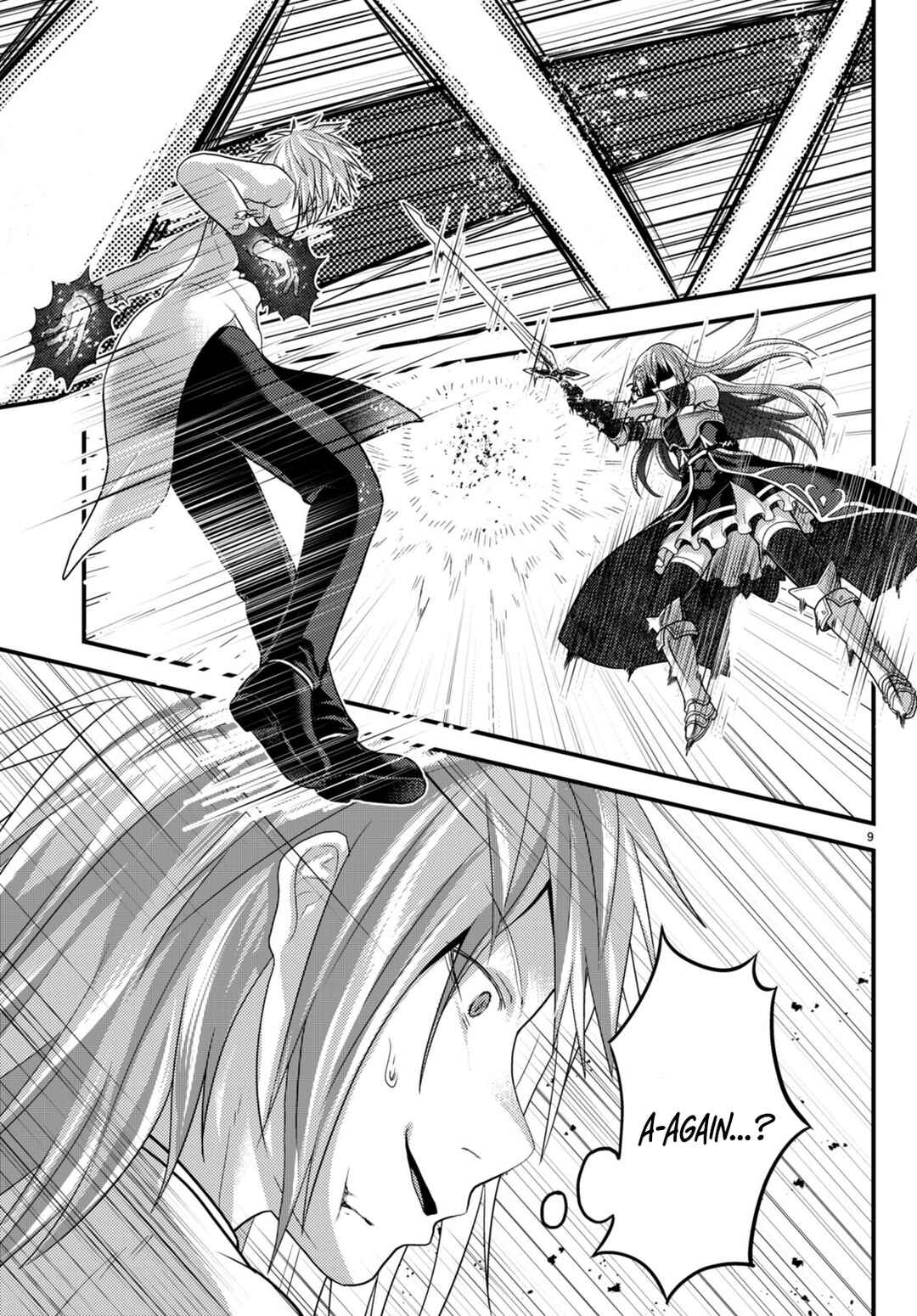 Page 10 Chapter 68 Murabito desu ga Nani ka?
