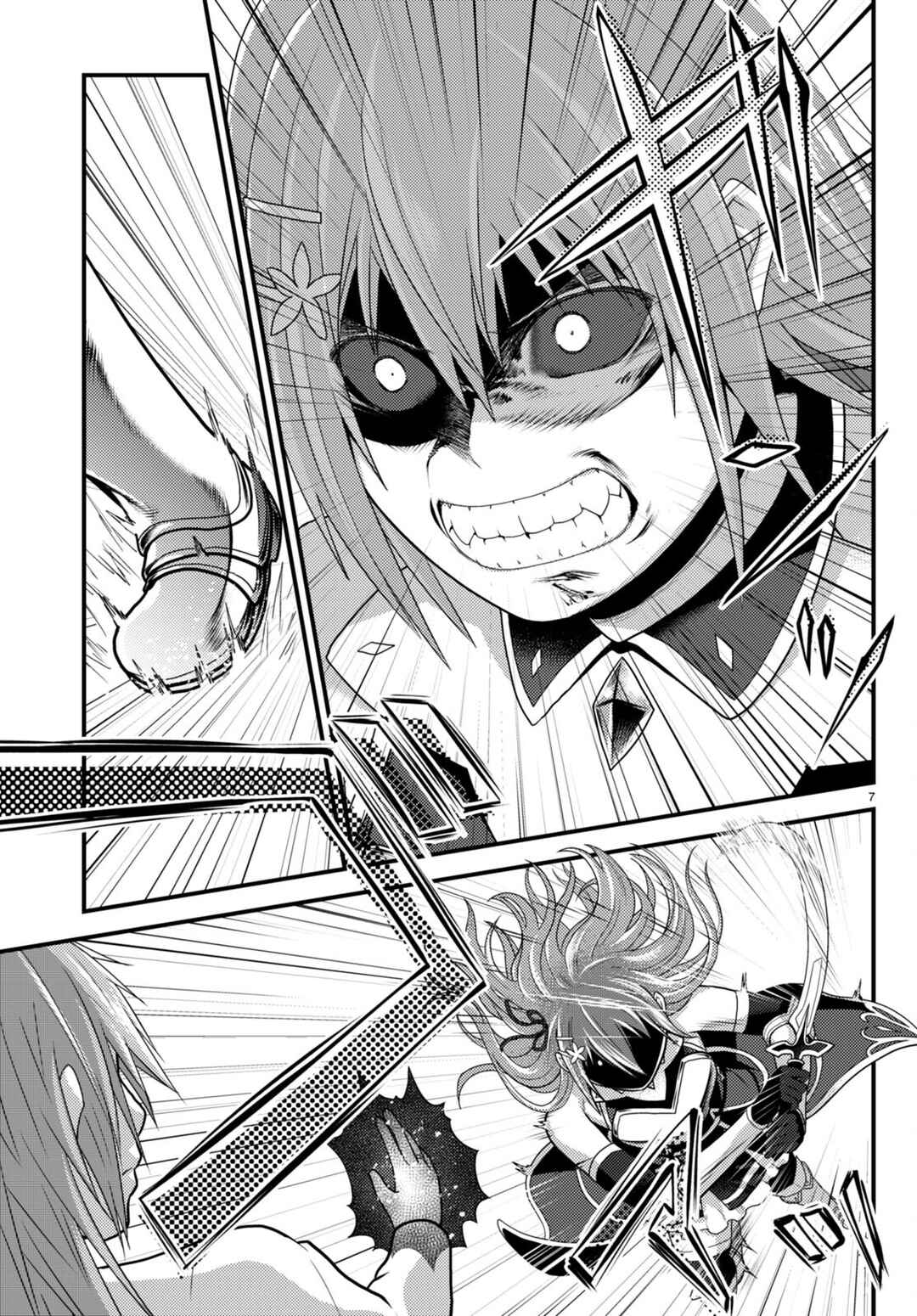 Page 8 Chapter 68 Murabito desu ga Nani ka?