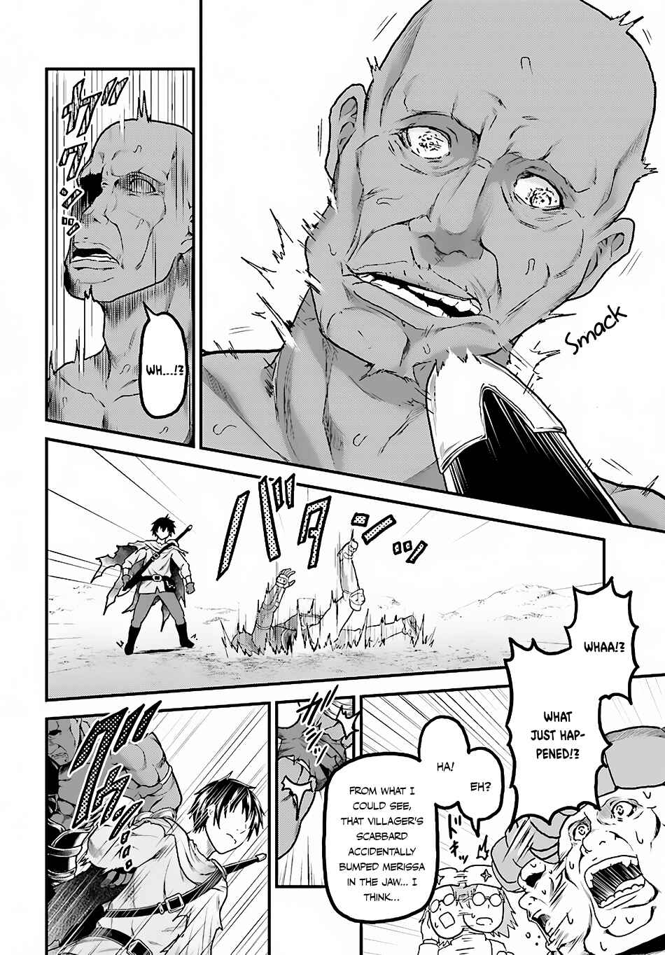 Page 18 Chapter 13 Murabito desu ga Nani ka?