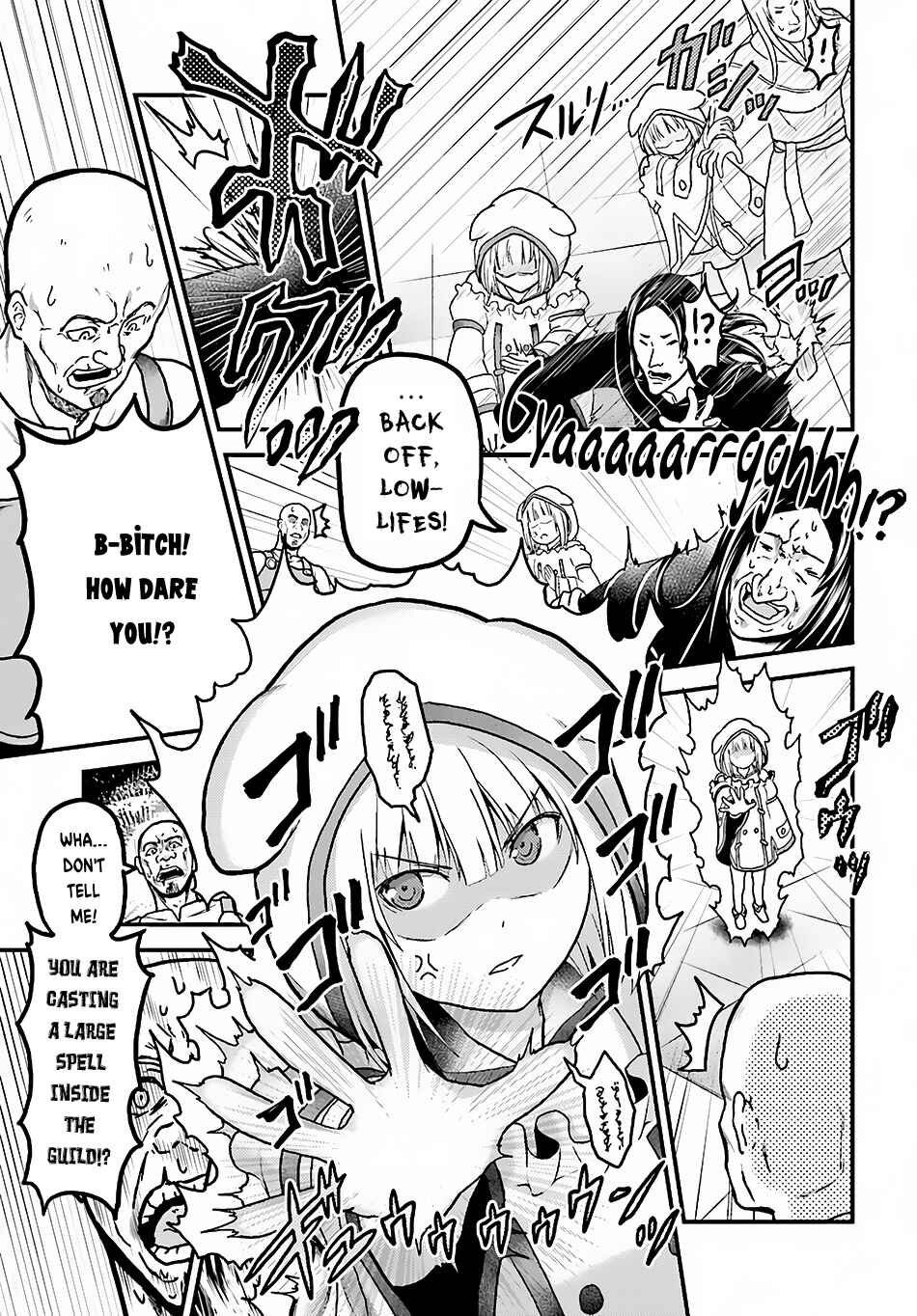 Page 31 Chapter 13 Murabito desu ga Nani ka?