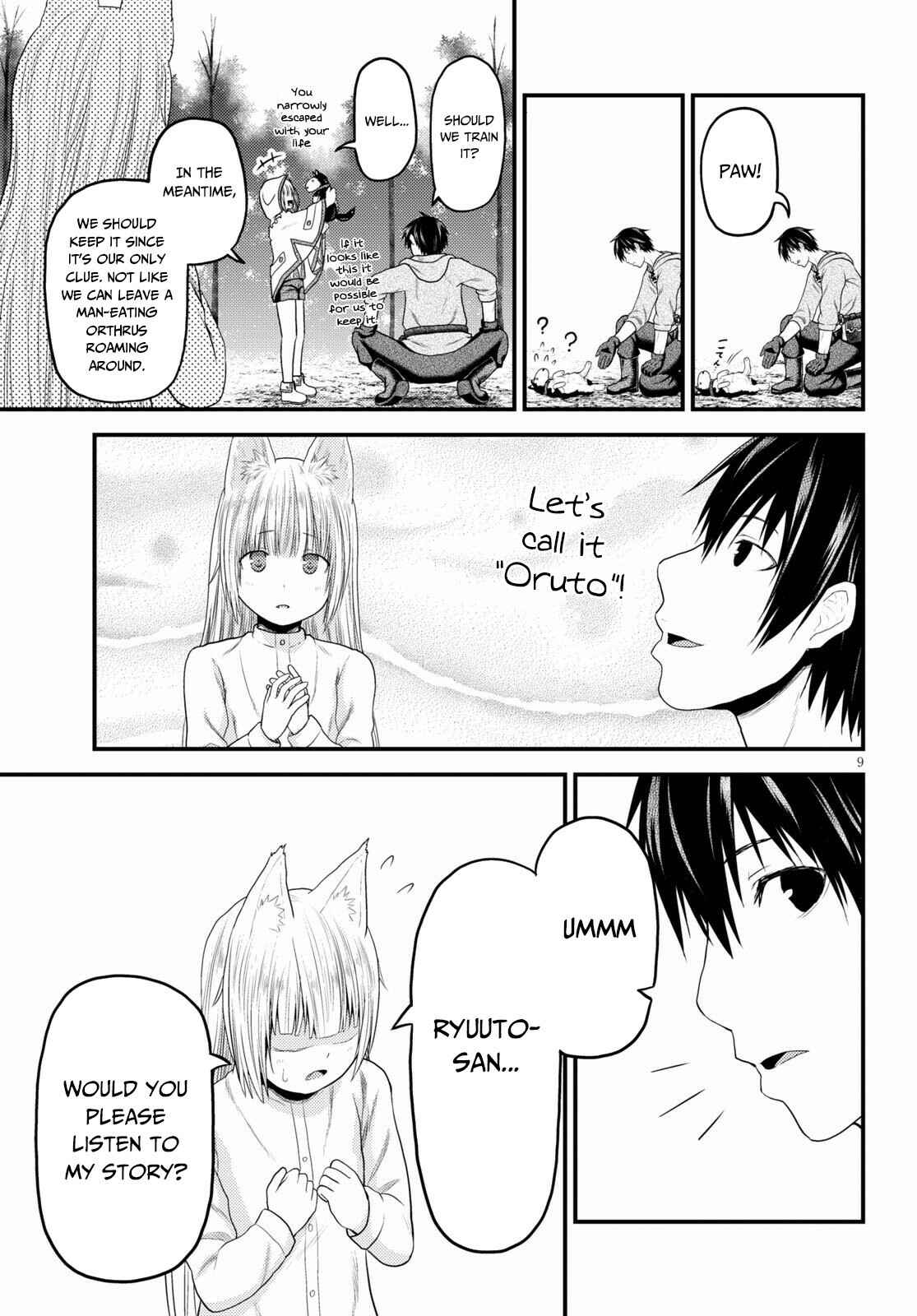 Page 10 Chapter 39 Murabito desu ga Nani ka?