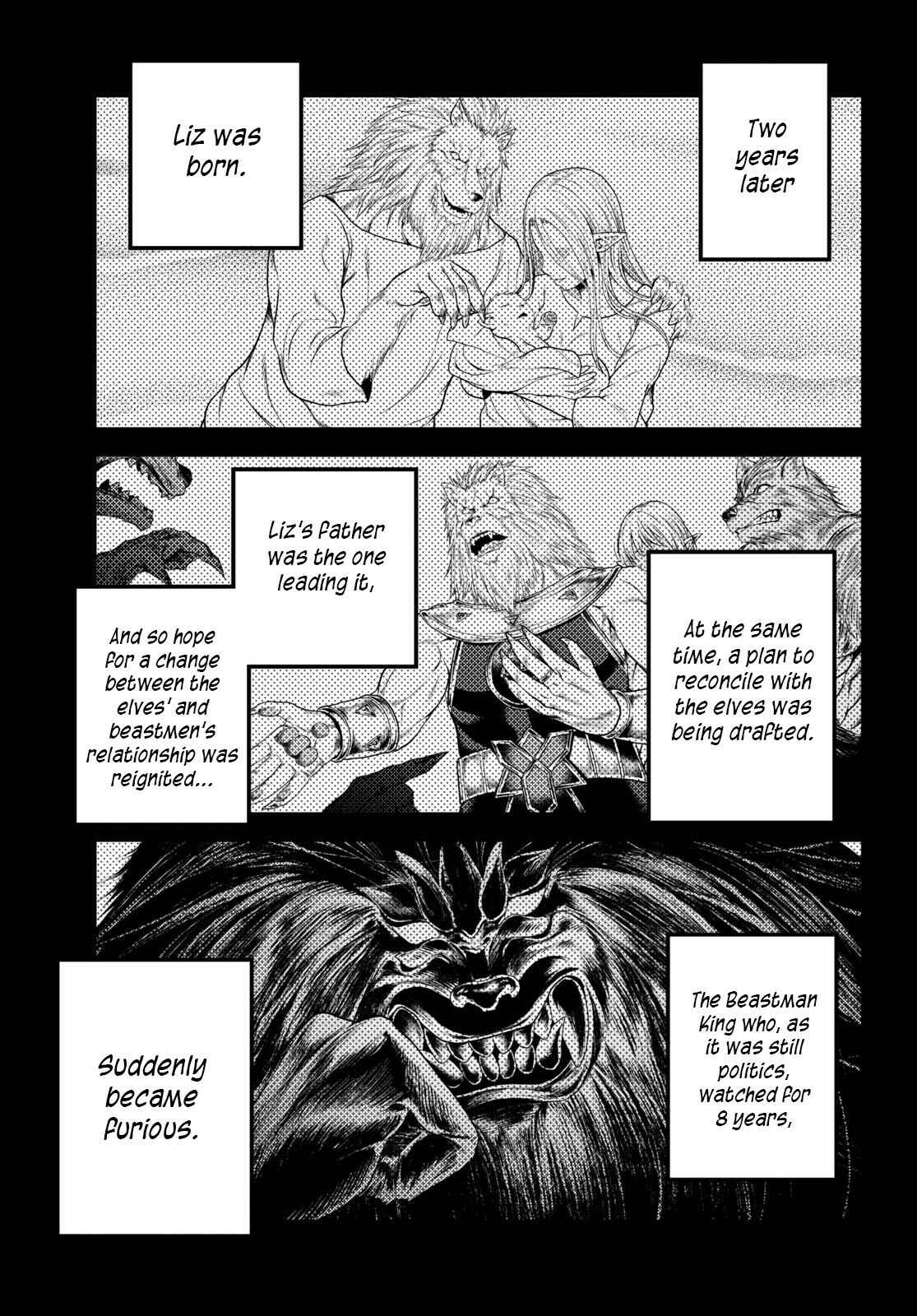 Page 14 Chapter 39 Murabito desu ga Nani ka?
