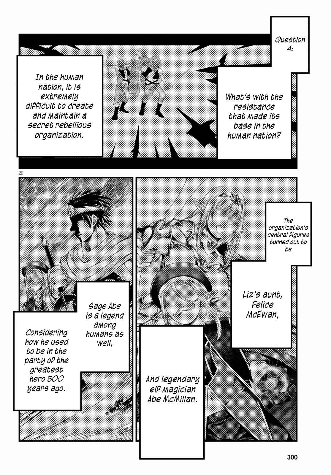 Page 21 Chapter 39 Murabito desu ga Nani ka?