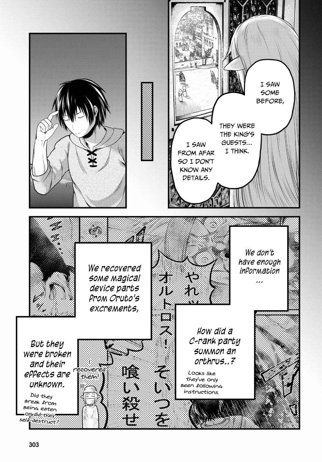 Page 24 Chapter 39 Murabito desu ga Nani ka?
