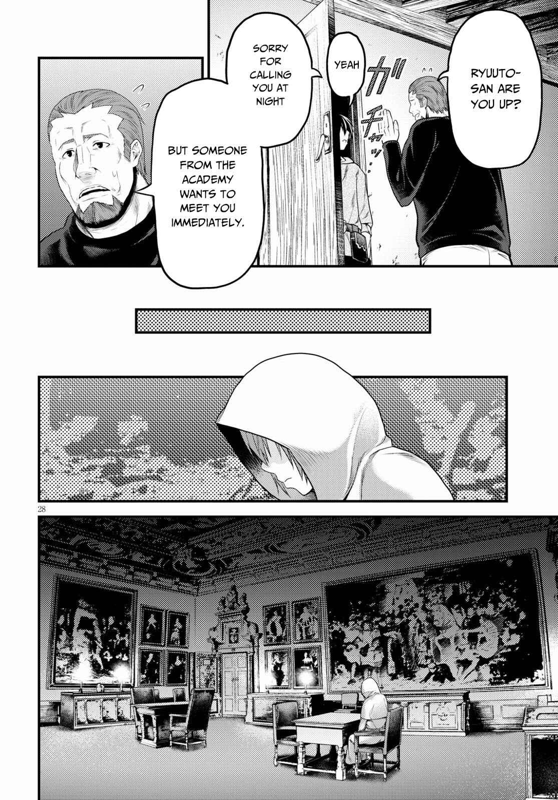 Page 29 Chapter 39 Murabito desu ga Nani ka?