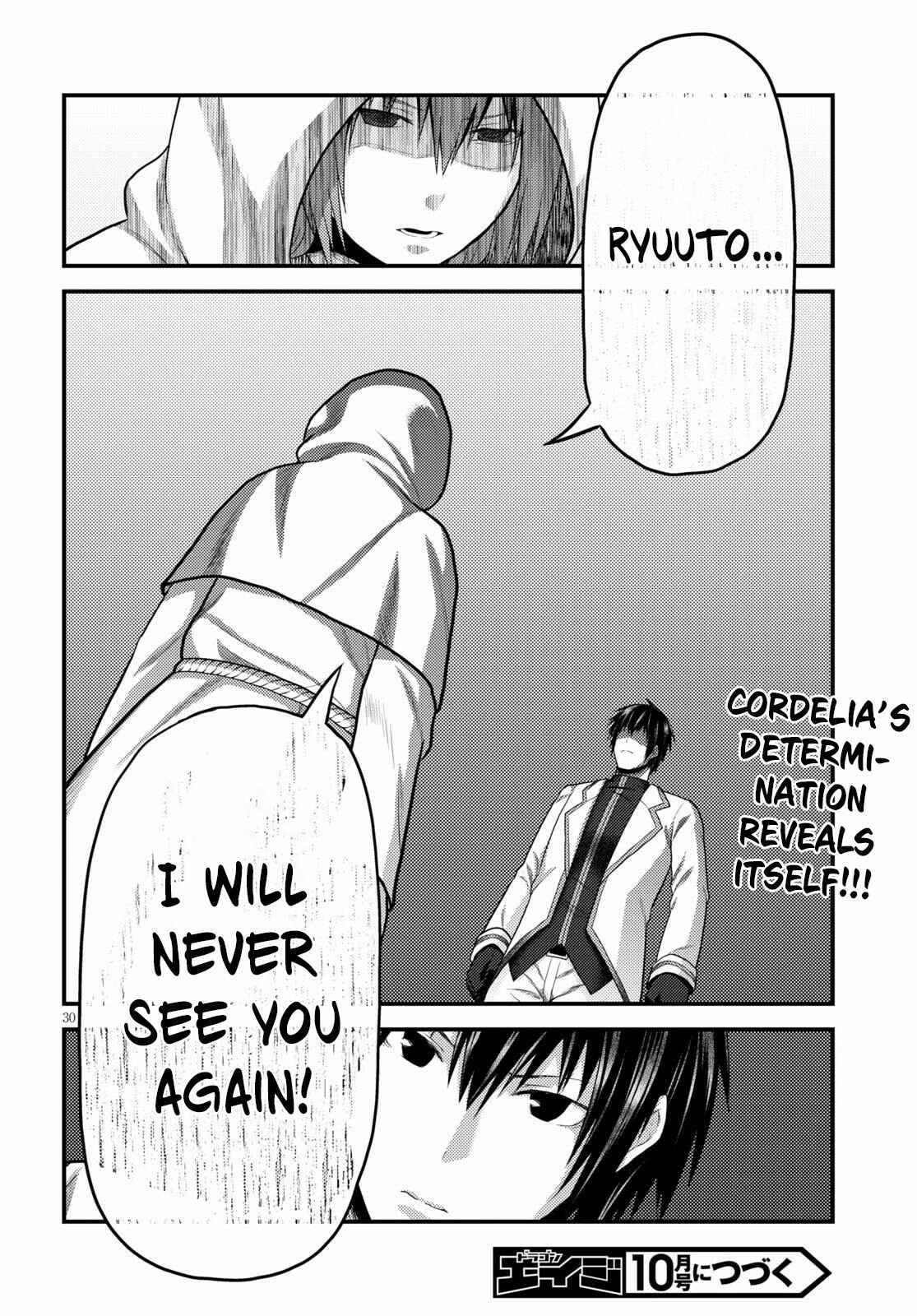 Page 31 Chapter 39 Murabito desu ga Nani ka?