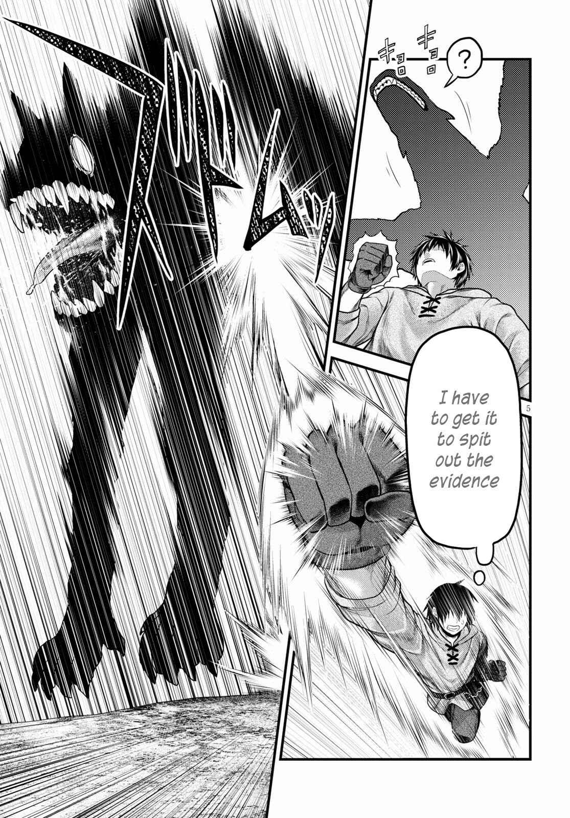 Page 6 Chapter 39 Murabito desu ga Nani ka?