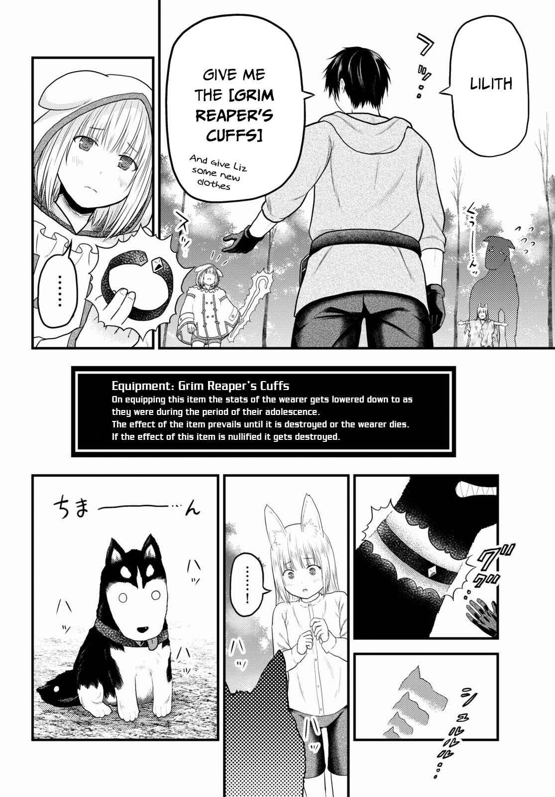 Page 9 Chapter 39 Murabito desu ga Nani ka?