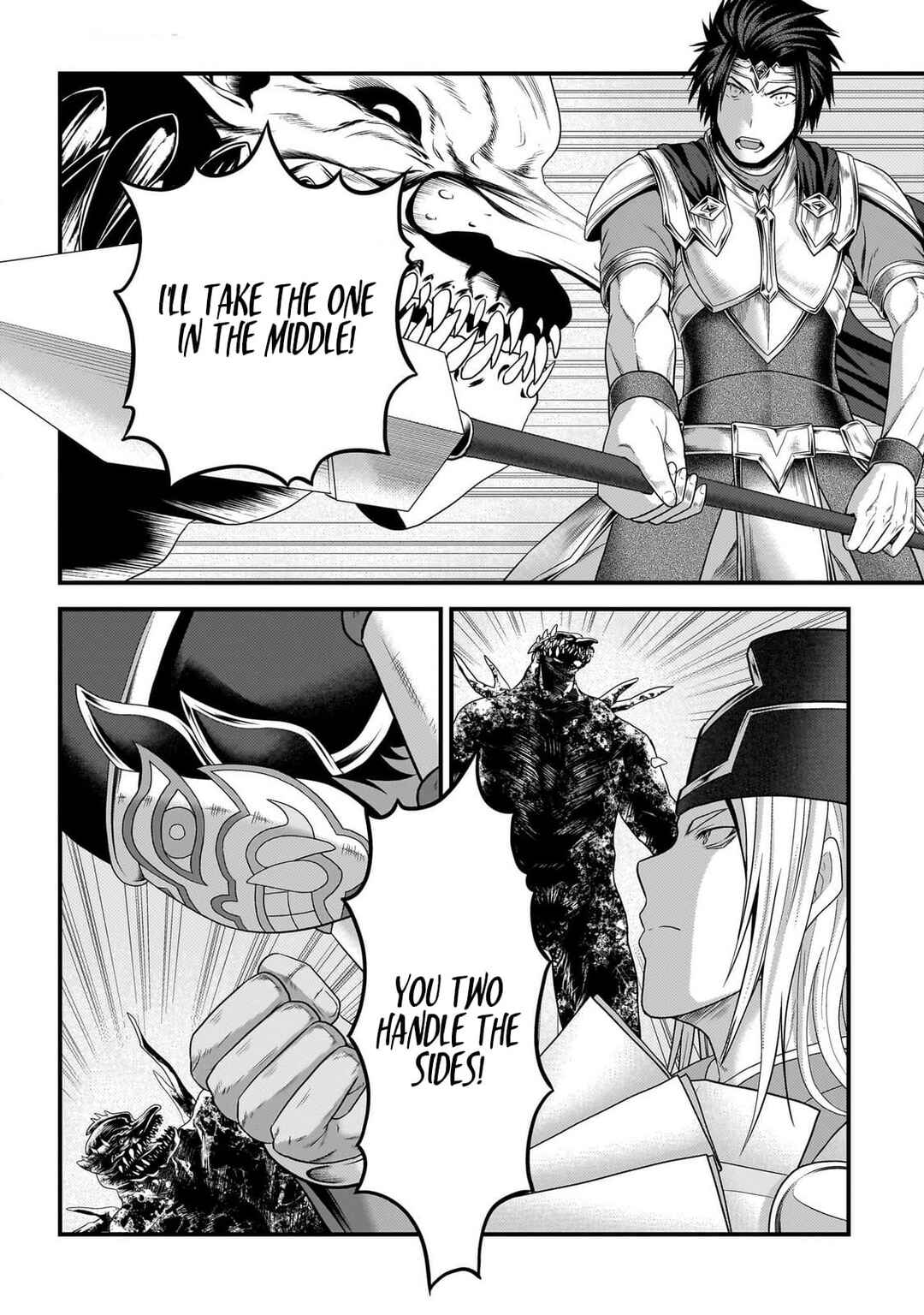 Page 15 Chapter 81 Murabito desu ga Nani ka?