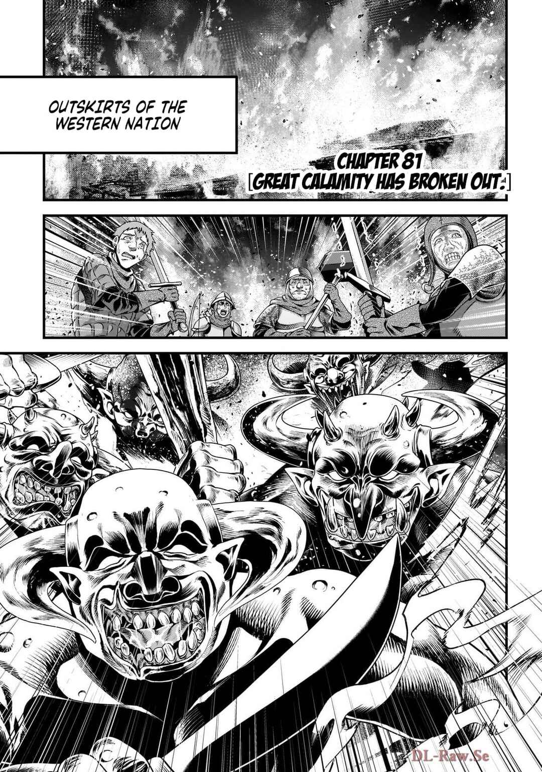 Page 2 Chapter 81 Murabito desu ga Nani ka?